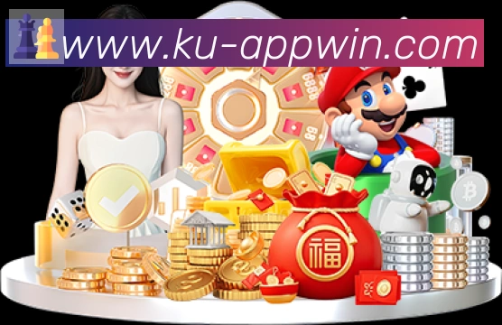 KU游体育平台生态图
