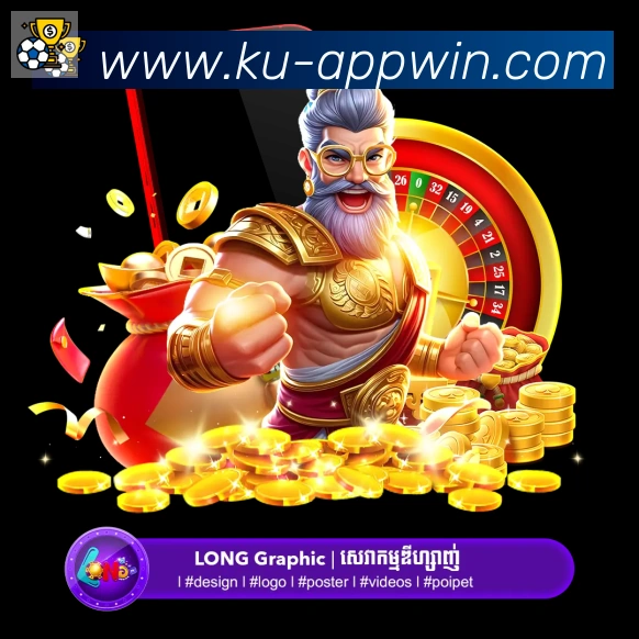 App 示例图