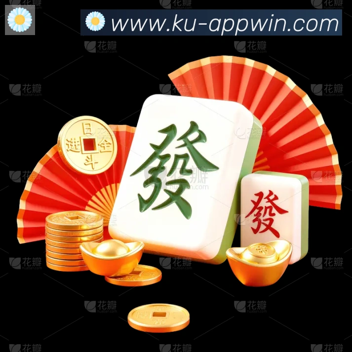KU游体育APP 封面图
