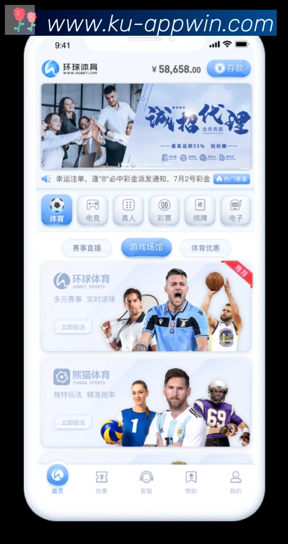 头像